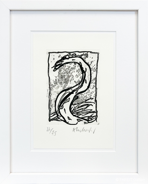 ALECHINSKY Pierre - Rein, comme si de rien